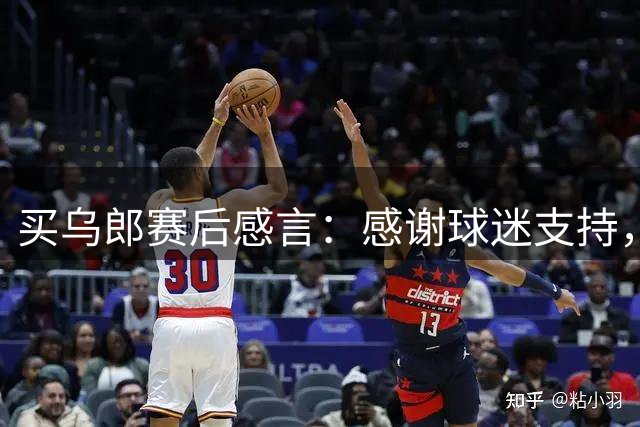 about image